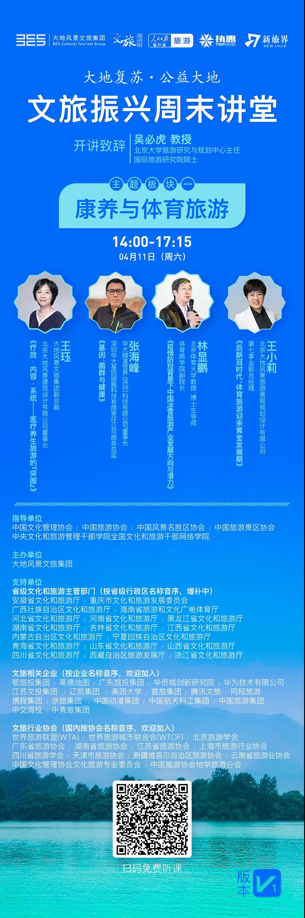 精品欧美一区二区三区久久久