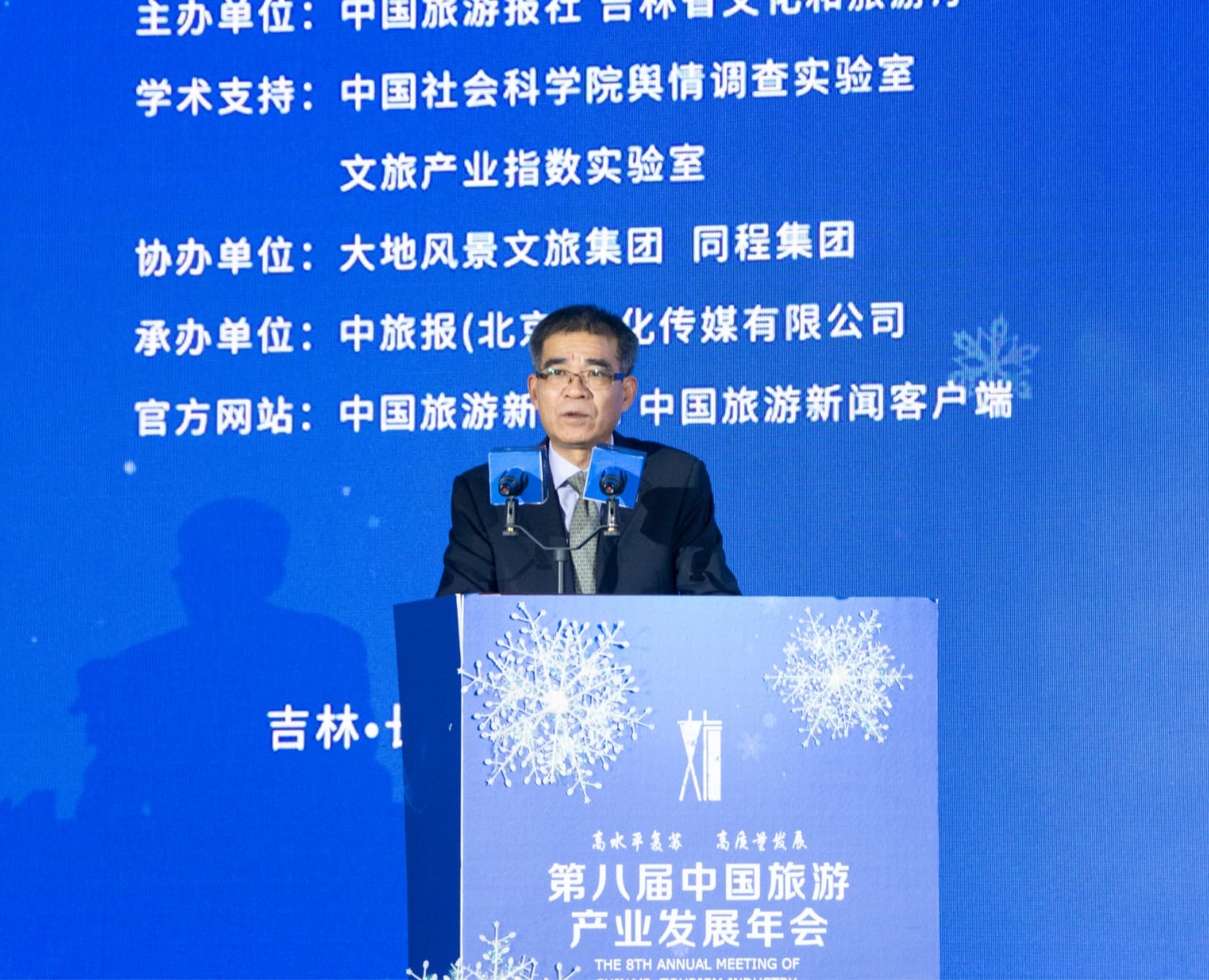 精品欧美一区二区三区久久久