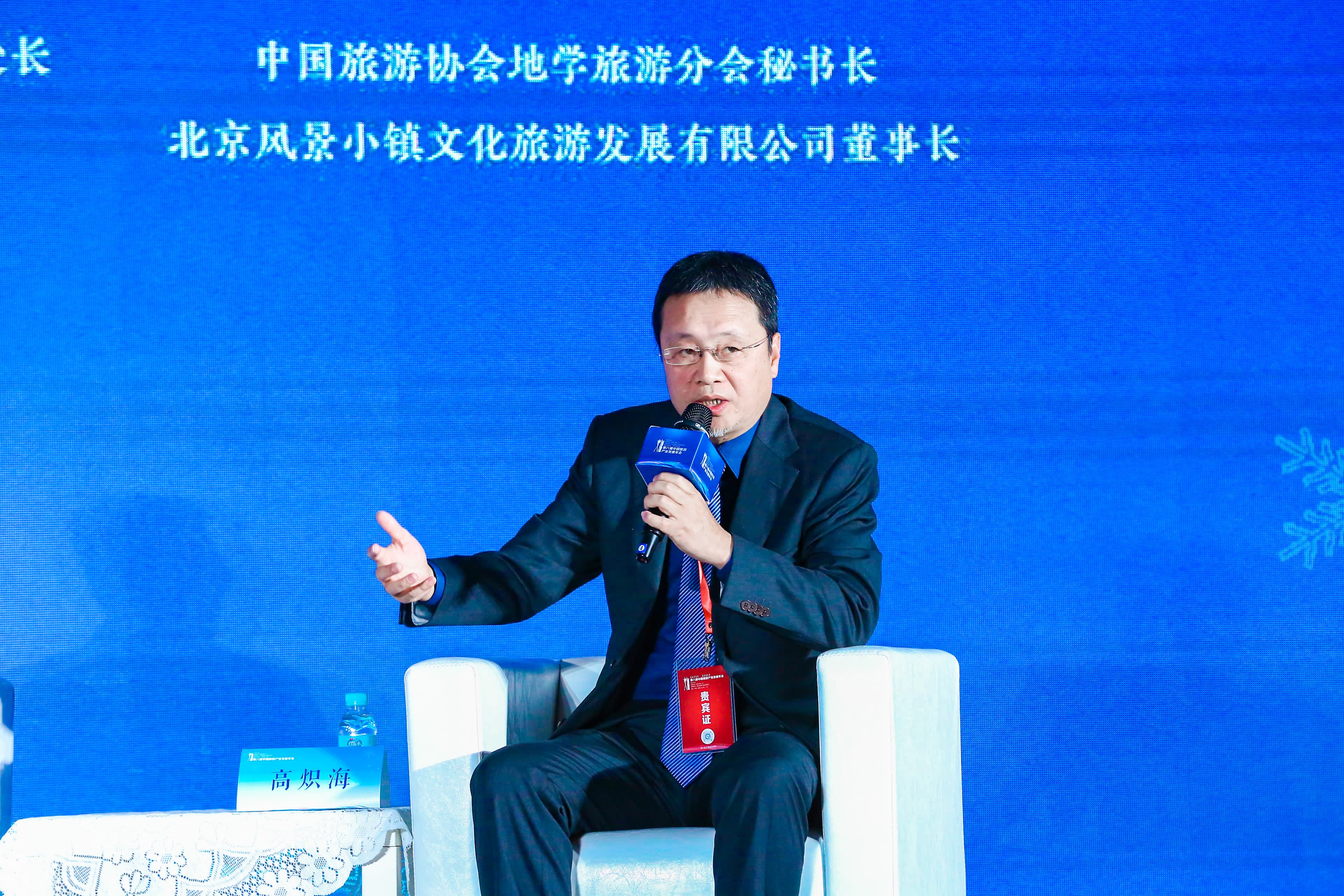 精品欧美一区二区三区久久久