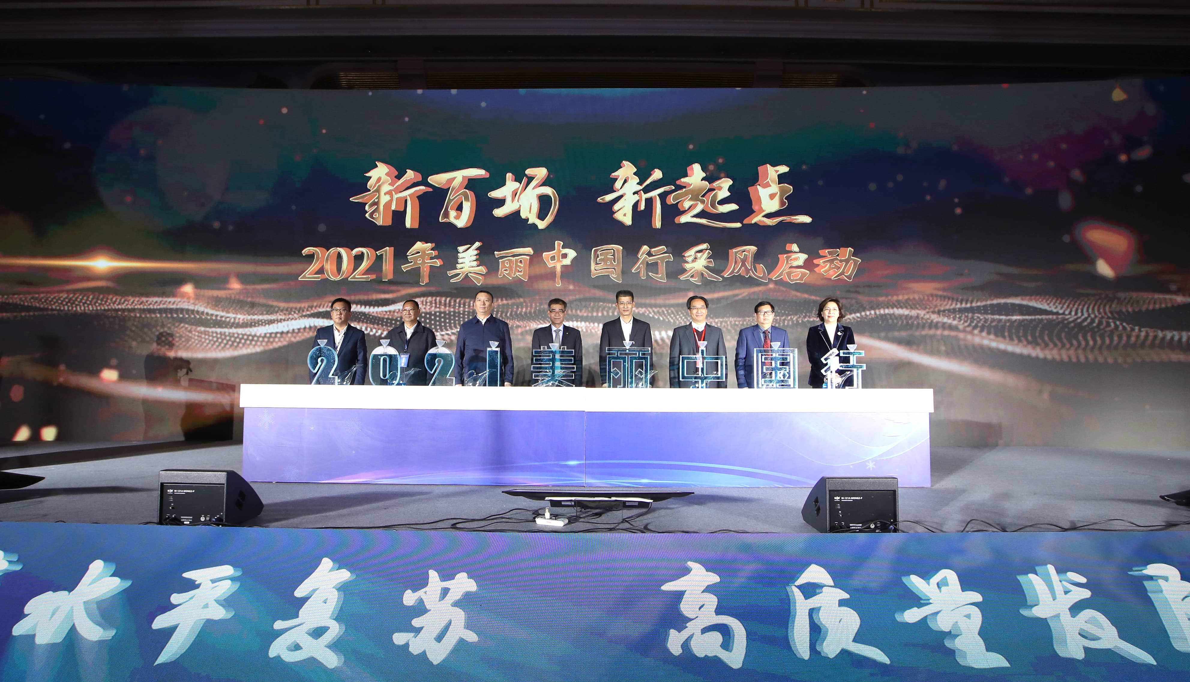 精品欧美一区二区三区久久久