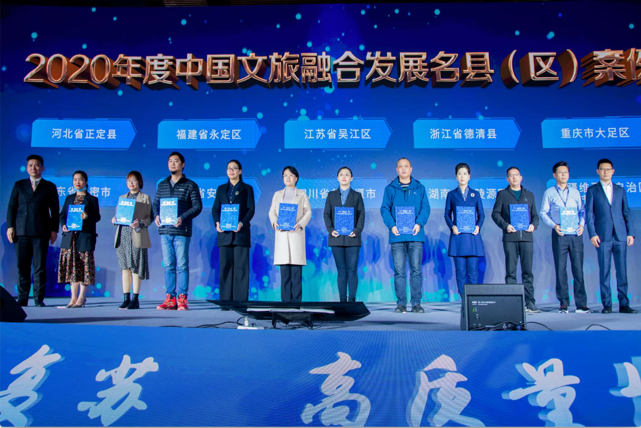 精品欧美一区二区三区久久久