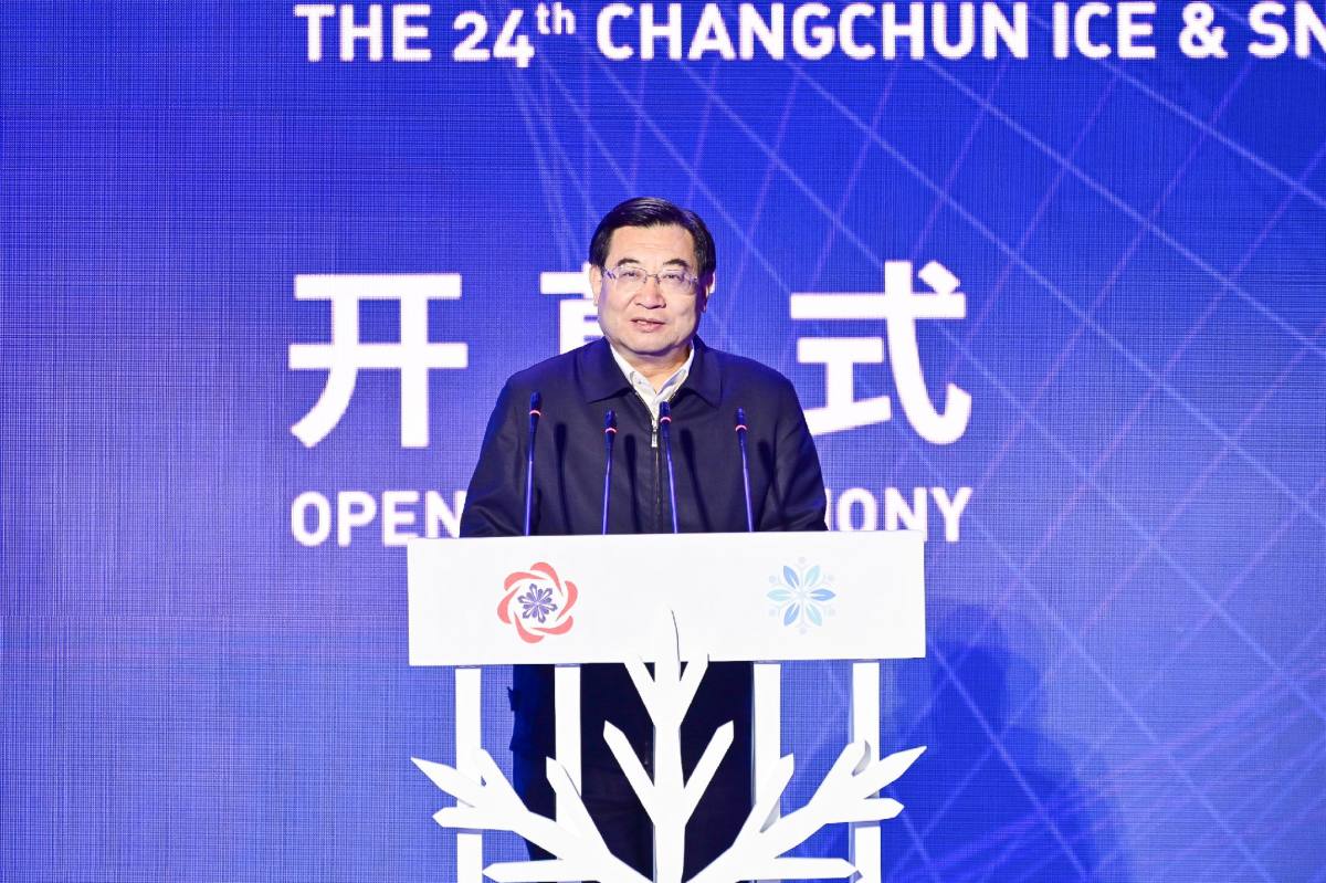 精品欧美一区二区三区久久久