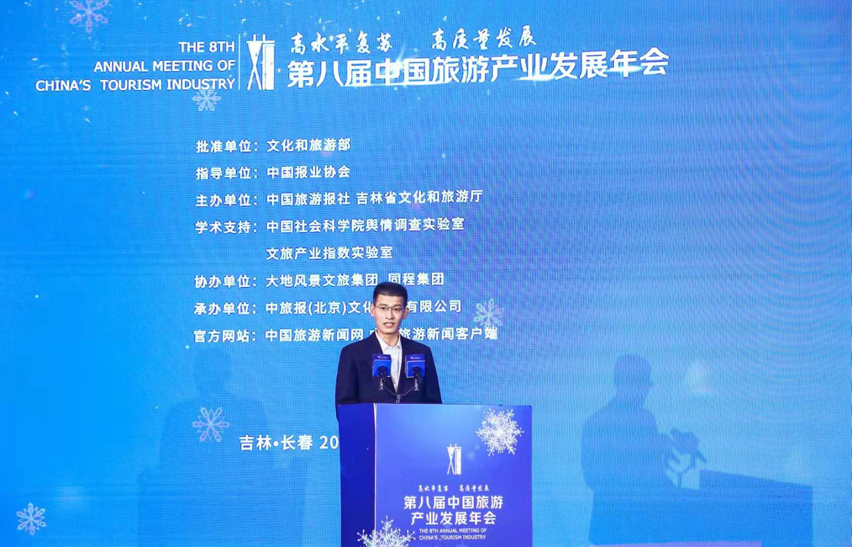 精品欧美一区二区三区久久久