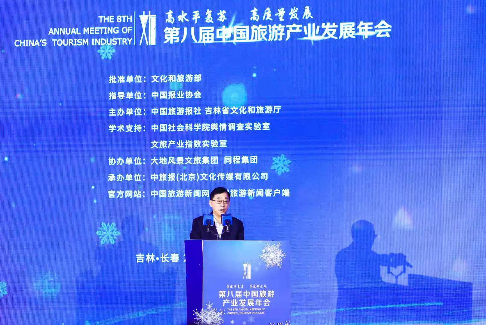 精品欧美一区二区三区久久久