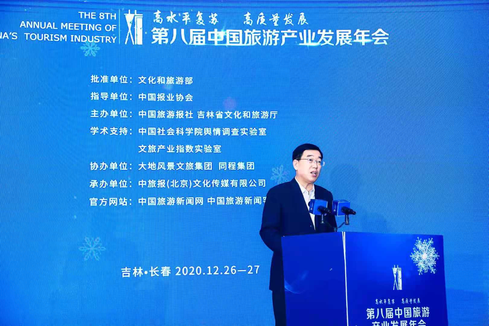 精品欧美一区二区三区久久久