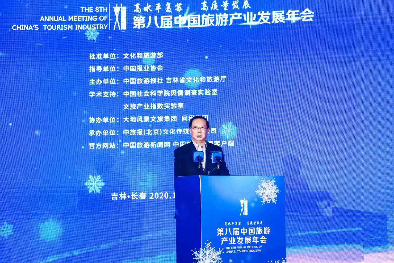 精品欧美一区二区三区久久久