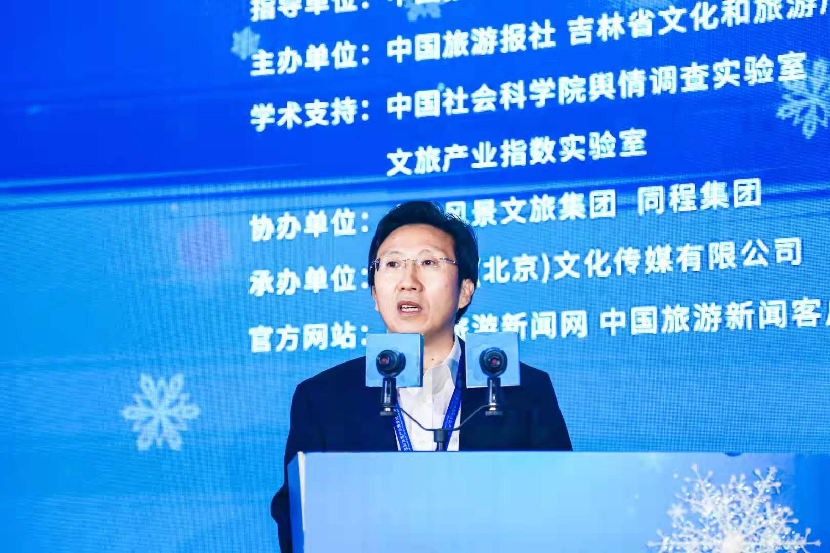 精品欧美一区二区三区久久久