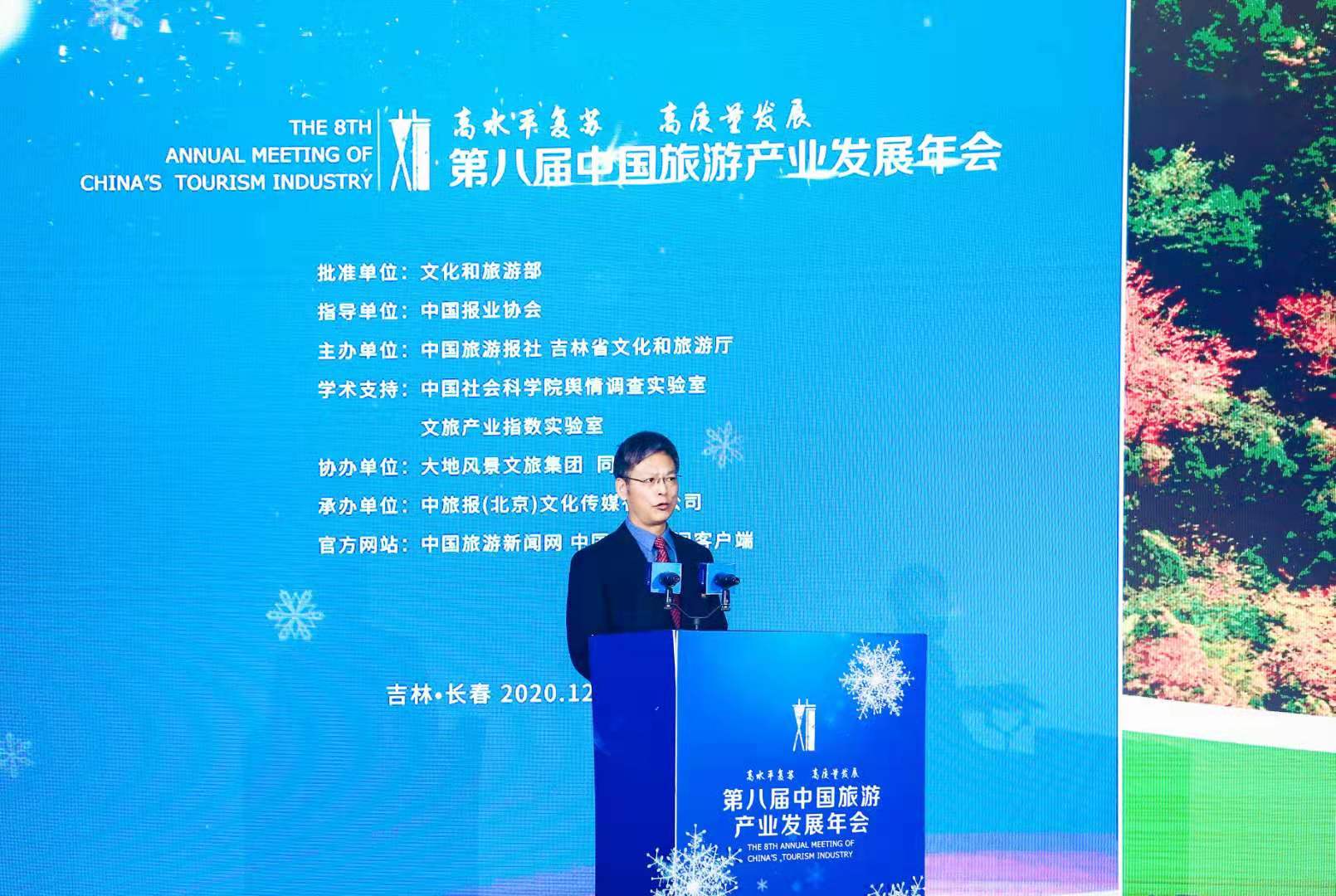 精品欧美一区二区三区久久久