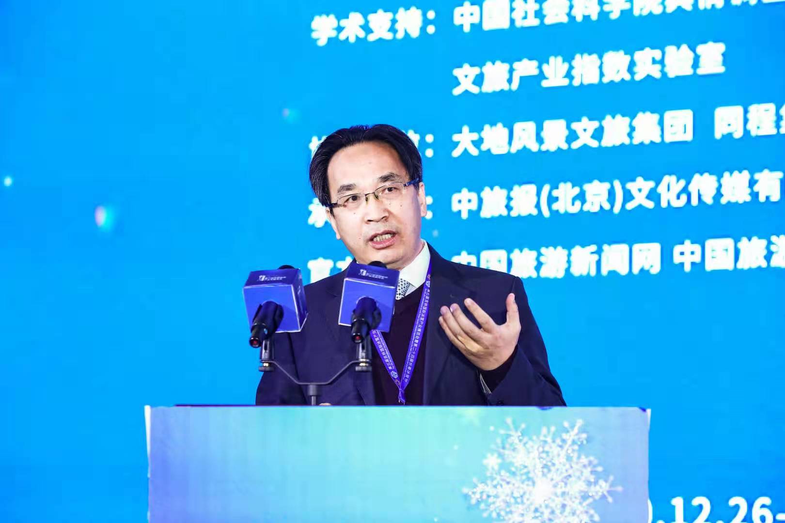 精品欧美一区二区三区久久久