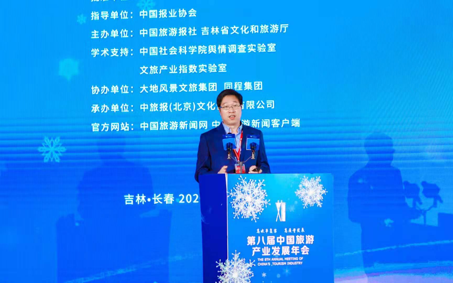 精品欧美一区二区三区久久久