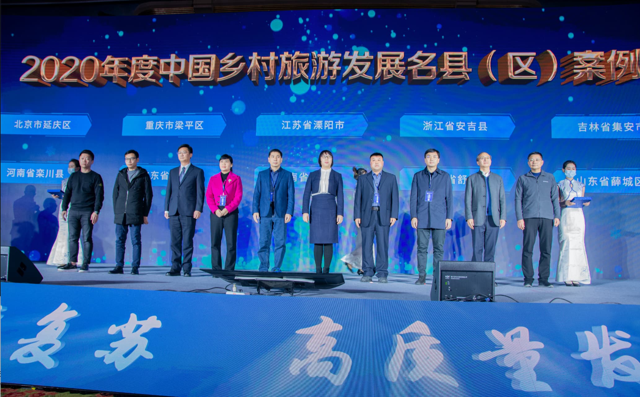 精品欧美一区二区三区久久久