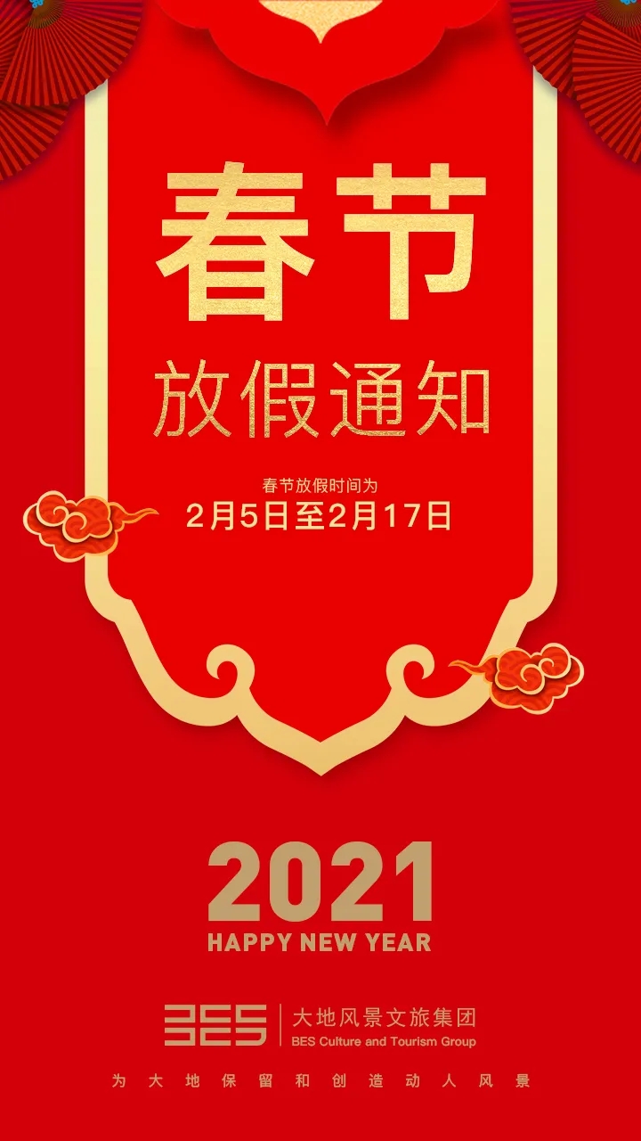 精品欧美一区二区三区久久久