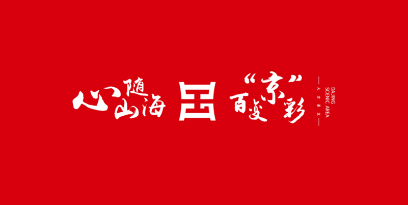 精品欧美一区二区三区久久久